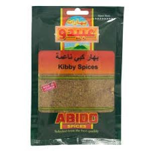 ABIDO KIBBY SPICES 40G - بهارات عبيدو بهار كبي ناعمة