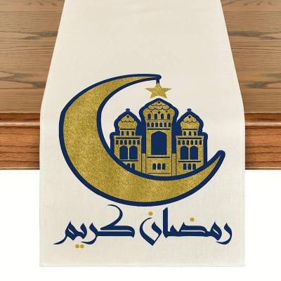1pc, Ramadan Theme Table Runner 33.02 X 182.88 Cm