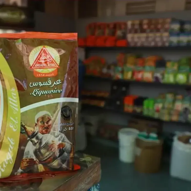 Ragab El Attar Natural Liquorice 500g