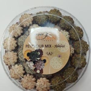 CHAMSINE PETITFOUR MIX 620G شمسين بيتيفور