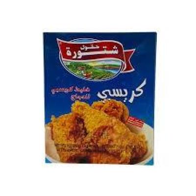 CHTOURA CRISPY COVER MIX FOR CHICKEN 500G - حقول شتورة خليط كريسبي للدجاج مقمرش