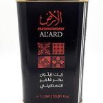 Al'Ard Palestinian Extra Virgin Olive oil 1L