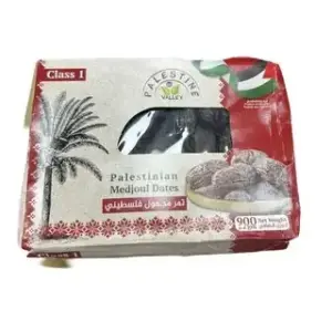 Valley Class 1 Palestinian Medjool Dates 900g