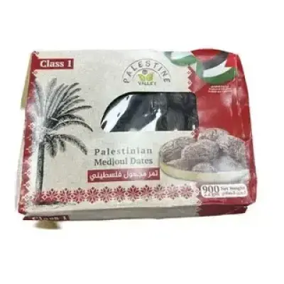 Valley Class 1 Palestinian Medjool Dates 900g