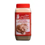 Al-Ameer Ginger Powder 300g الأمير زنجبيل مطحون