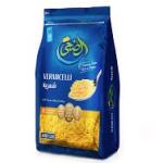Al Doha Vermicelli Pasta - 400g