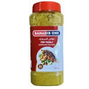 Banadir One Fish Masala Powder 250g