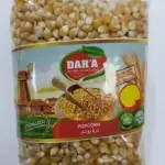 Dara Popcorn 800g. دارا بوبكورن