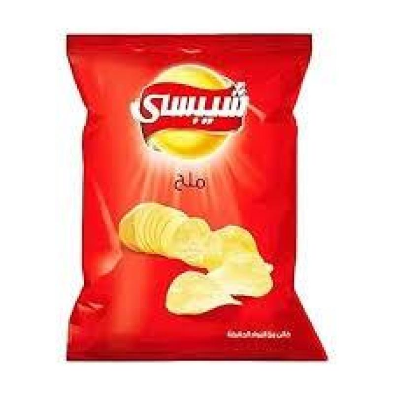Chips Salt Flavour 65g شيبسي ملح