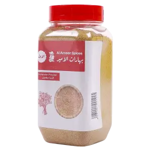 Al-Ameer Coriander Powder 300g الأمير كـزبرة