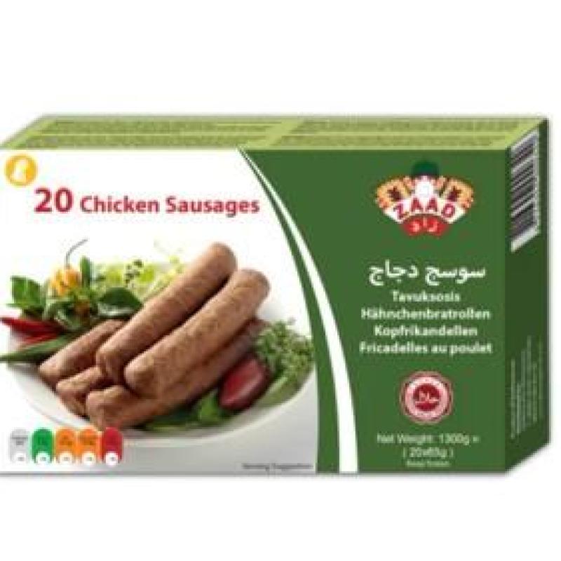 ZAAD CHICKEN 20 SAUSAGES 1200G. زاد دجاج 20 سجق 1200 جرام
