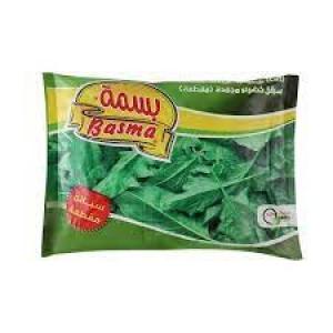 Basma Frozen Green Spinach 400g بسمة سبانخ