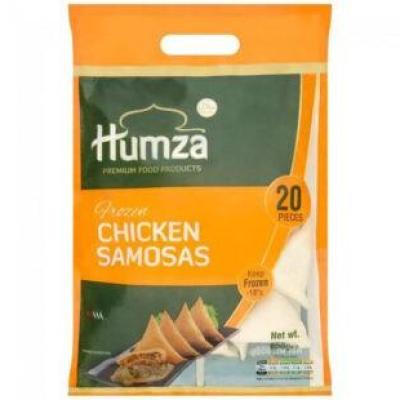 Humza Chicken Samosas 20 Pieces