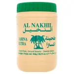 Al Nakhil Tahini 454G - النخيل طحينة اكسترا سمسم