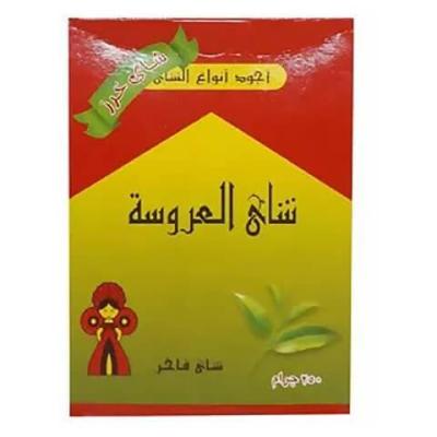 El Arosa Kharaz Tea 250g