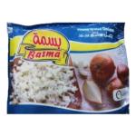 BASMA FROZEN GRATED ONION 400G بسمة بصل مبشور مجمد