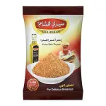 Sedi Hisham Extra Red Thyme 400g