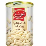 Luna White Beans 380g لونا فاصوليا بيضاء