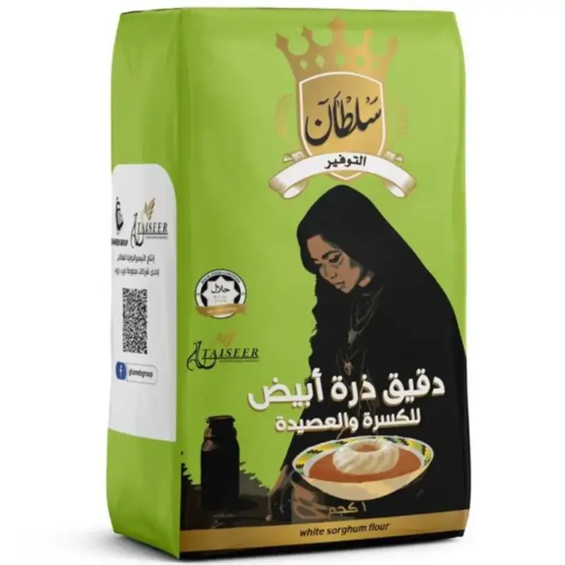 Sultan White Sorghum Flour 1kg