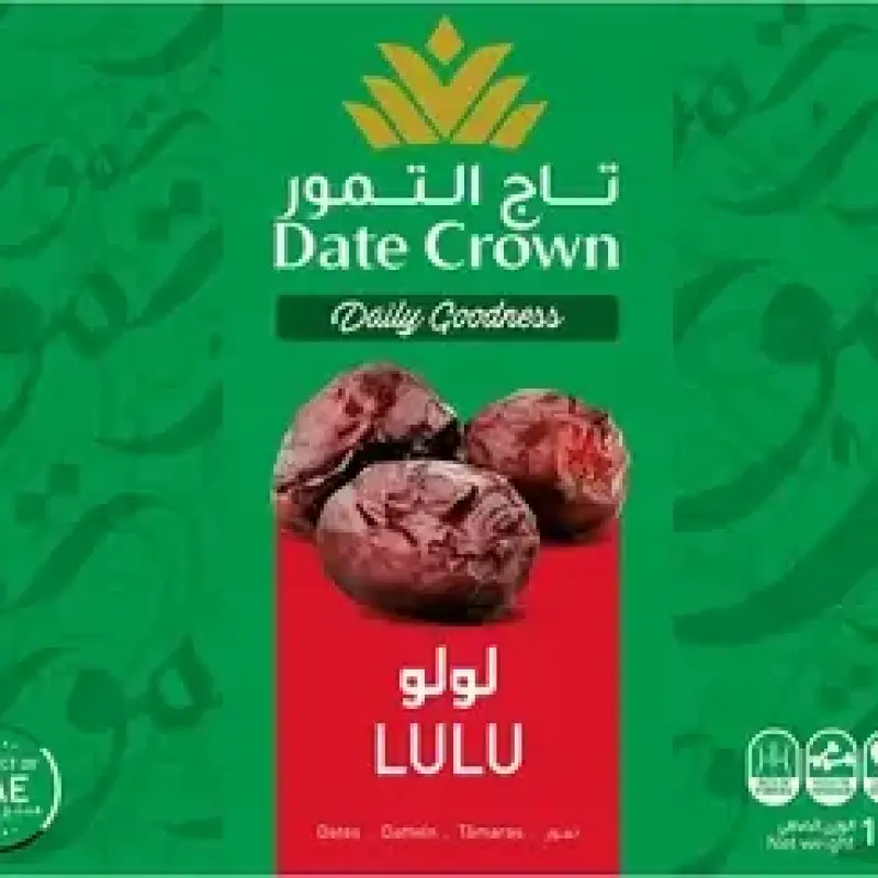 Date Crown (Lulu) 1kg