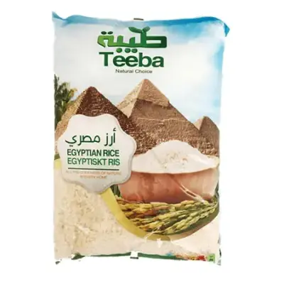 Teeba Egyptian Rice 1KG-طيبة أرز مصري