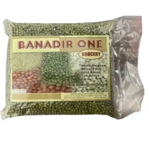 Banadir one mong whole (Salbuko) 500g