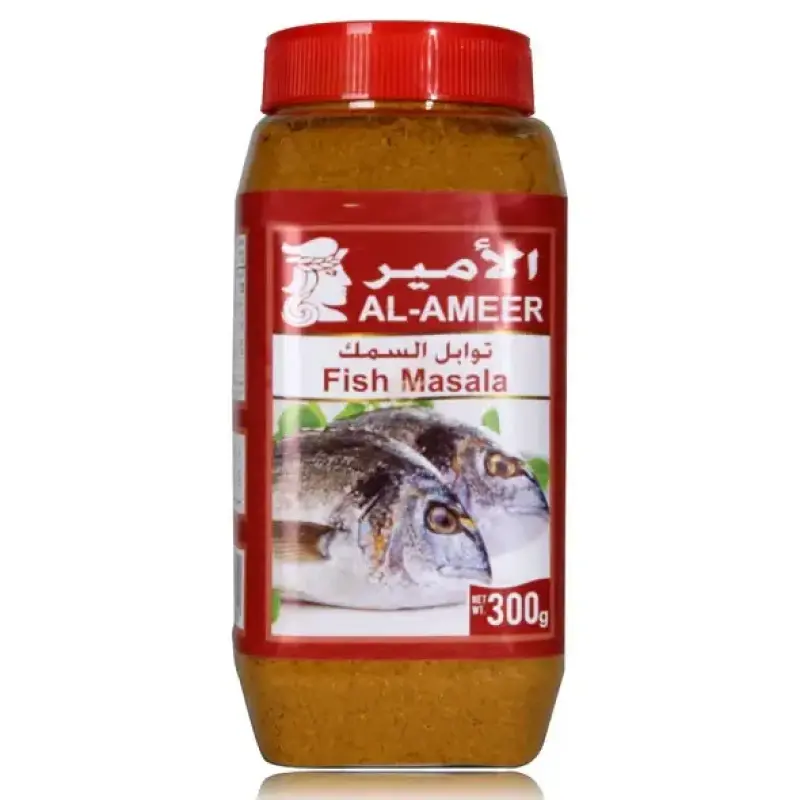 Al-Ameer Fish Masala 300g توابل السمك من بهارات الامير