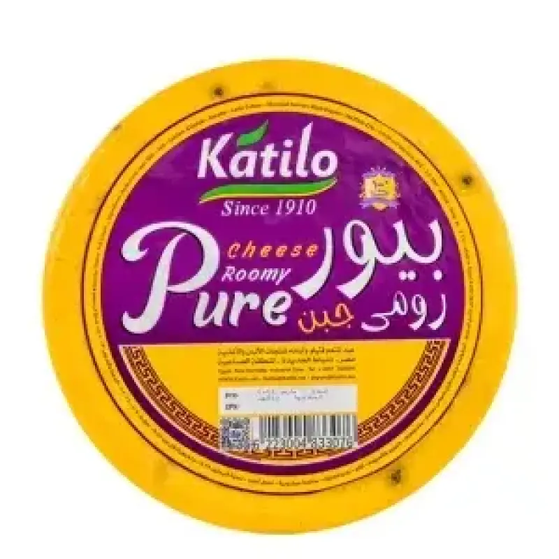 Katilo Egyptian Roumy Cheese - Whole Rounded Block 600g قرص جبنة رومي بيور