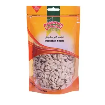 Anjoman Saffron Pumpkin Seeds Roasted & Salted (180g)