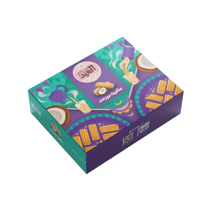 El Abd Biscuit with Coconut – 1Kg