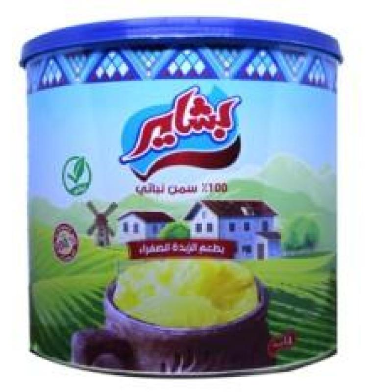 Bashayer 100% Vegetable Ghee 1.4kg - سمنة نباتي بشاير