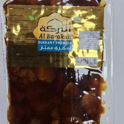 Al Barakah Sukkary Premuim 1kg. البركة سكري بريميوم
