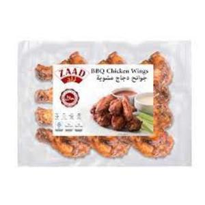 ZAAD BBQ CHICKEN WINGS (FULLY COOKED AND DEEP FROZEN) أجنحة دجاج زاد المشوية (مطبوخة بالكامل ومجمدة)