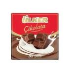 ULKER MILK CHOCOLATE-60g
