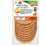 Zaad Sliced Turkey Halal 130g