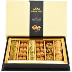 Anabtawi Sweets Assorted Special Sweets Baklava  535g العنبتاوي حلويات شرقية مشكلة (بقلاوة)