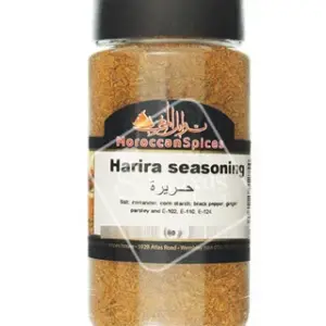 Moroccan Spices Harira Seasoning 190G