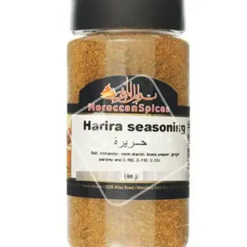 Moroccan Spices Harira Seasoning 190G