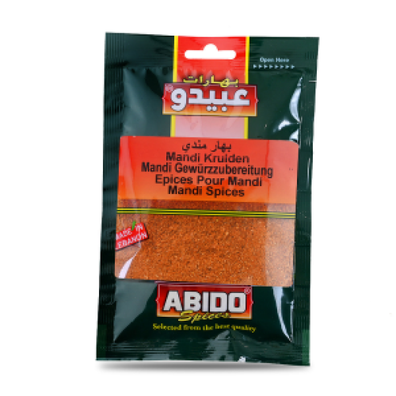 Abido Mandi Spices 50G