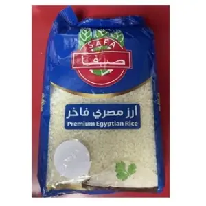 Safa Premuim Egyptian Rice 1kg