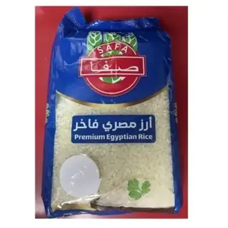 Safa Premuim Egyptian Rice 1kg