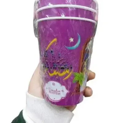Ramdan Cups 3 Pc طقم كوبيات رمضان كريم بلاستيك