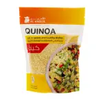 Al Ameer White Quinoa 340g