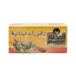 Alattar Fleurs Lebanese Tea 20 Bags العطار مشروب زهورات لبنانية