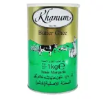 Khanum Butter Ghee 1kg