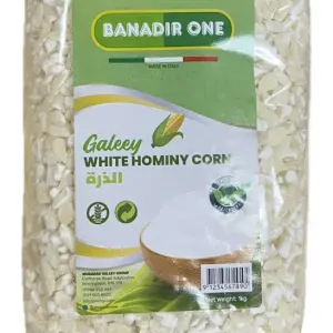 Banadir One White Hominy Corn 1kg