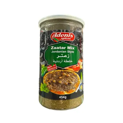 Adonis Za'atar Jordanian Blend 454g