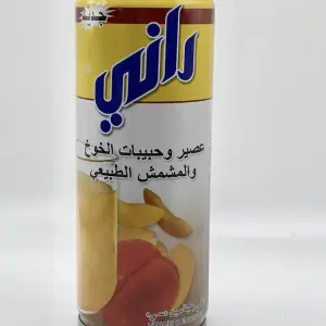Rani Beach and apricot Yemeni 250ml راني عصير وحبيبات الخوخ والمشمش الطبيعي
