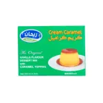 Reihan Cream Caramel Vanilla Flavour 70g