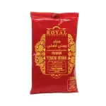 Royal Premium Yemeni Henna Powder 200g حناء يمني أصلي